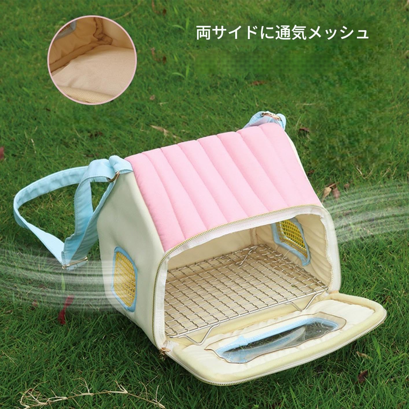 Amazon | 旅行用 鳥かご 通気性 と 保温 性 を 備えた 携帯 可能 な